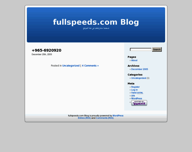 Fullspeeds.com thumbnail