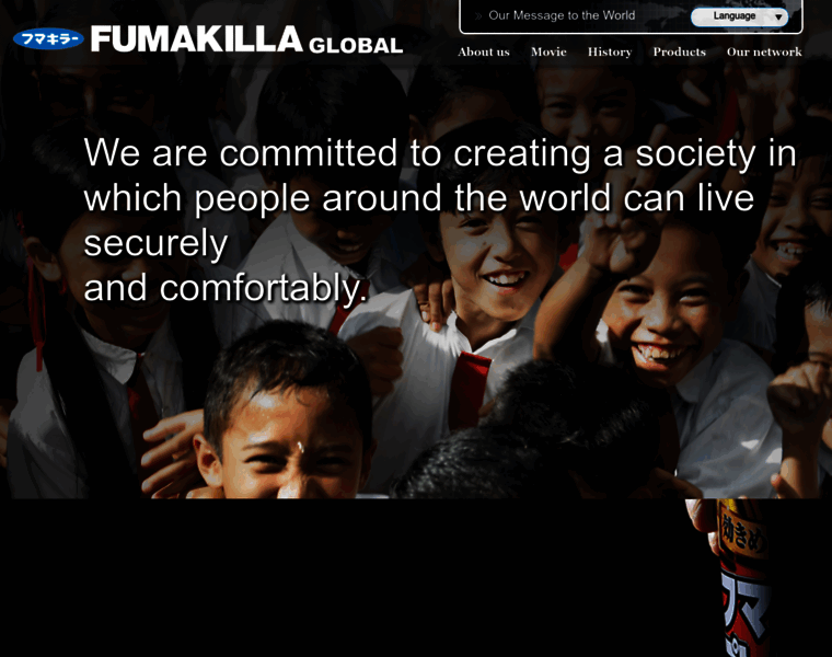 Fumakilla-global.com thumbnail
