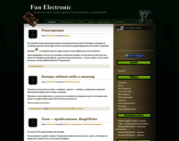 Fun-electronic.net thumbnail