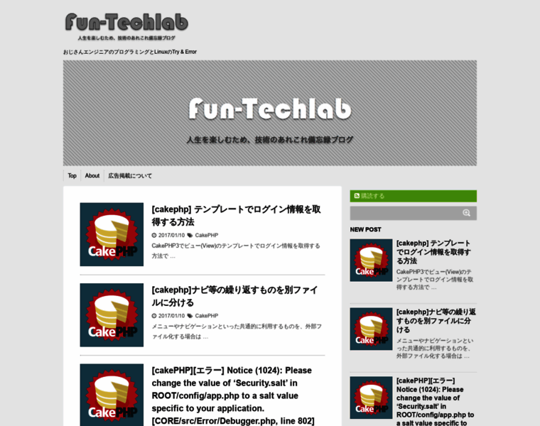 Fun-techlab.com thumbnail