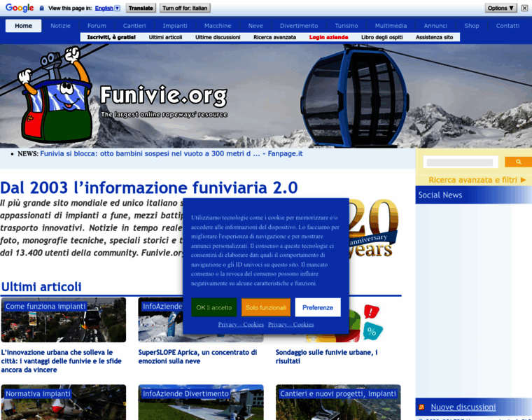 Funiforum.org thumbnail