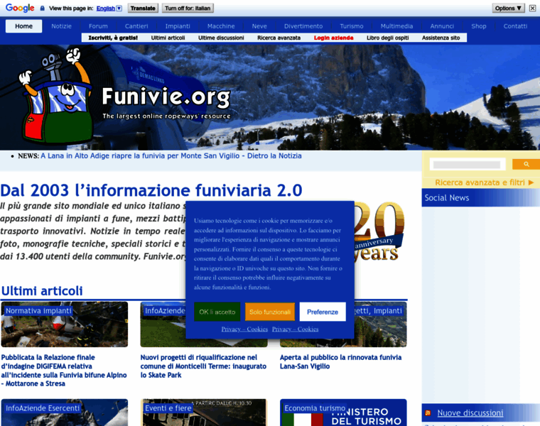 Funivie.org thumbnail
