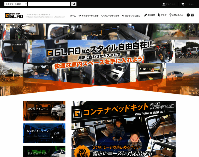 Funtraction.com thumbnail