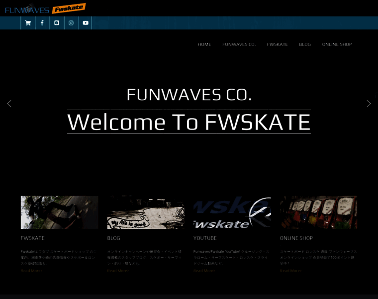 Funwaves.biz thumbnail