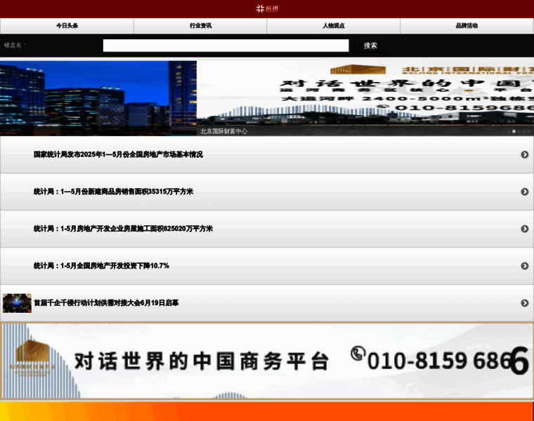 Funxun.com thumbnail Funxun.com thumbnail