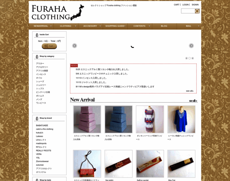 Furaha-clothing.com thumbnail