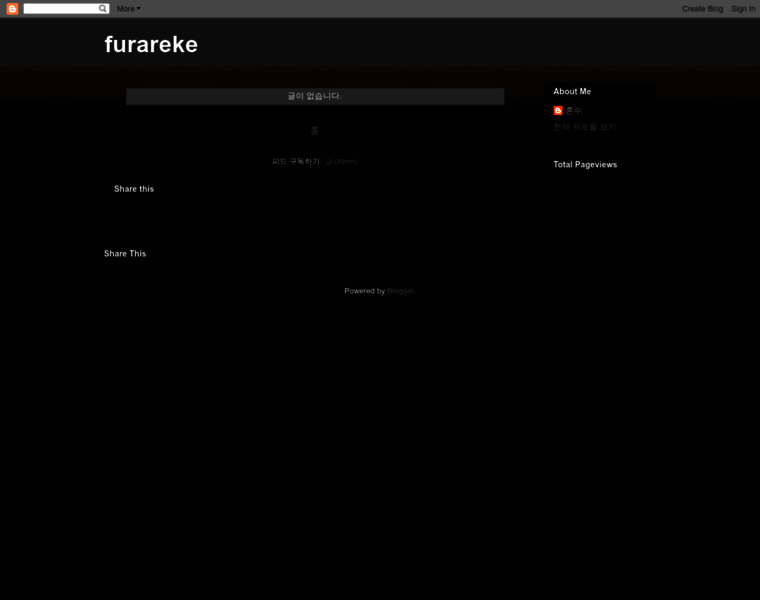 Furareke.blogspot.com thumbnail