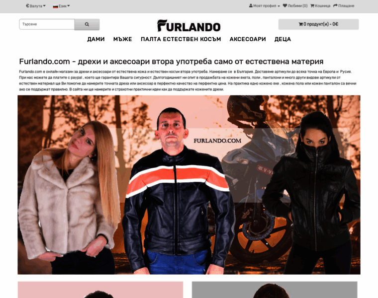 Furlando.com thumbnail
