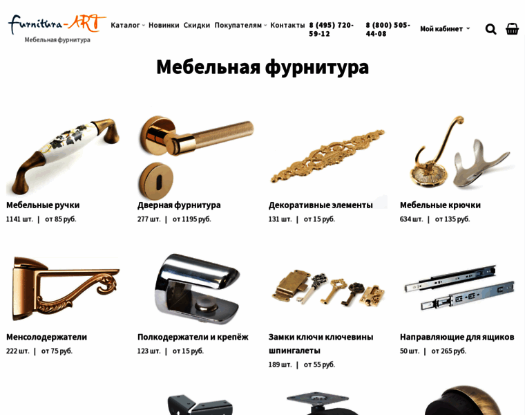 Furnitura-art.ru thumbnail