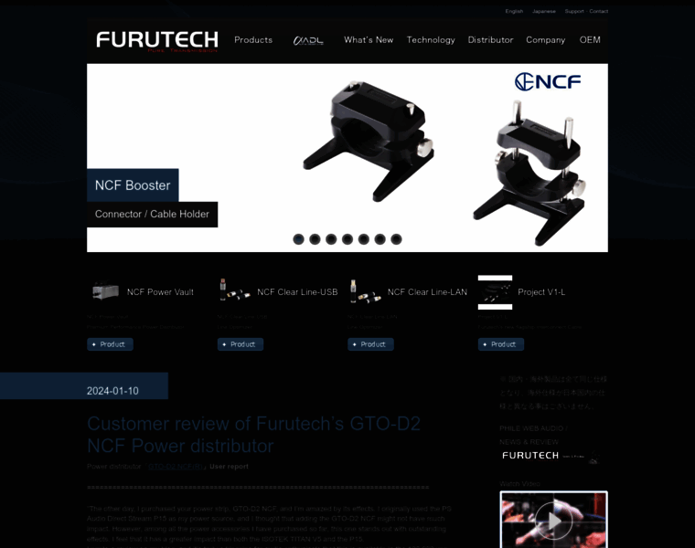 Furutech.com thumbnail