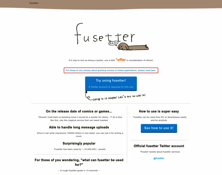 Fusetter.com thumbnail