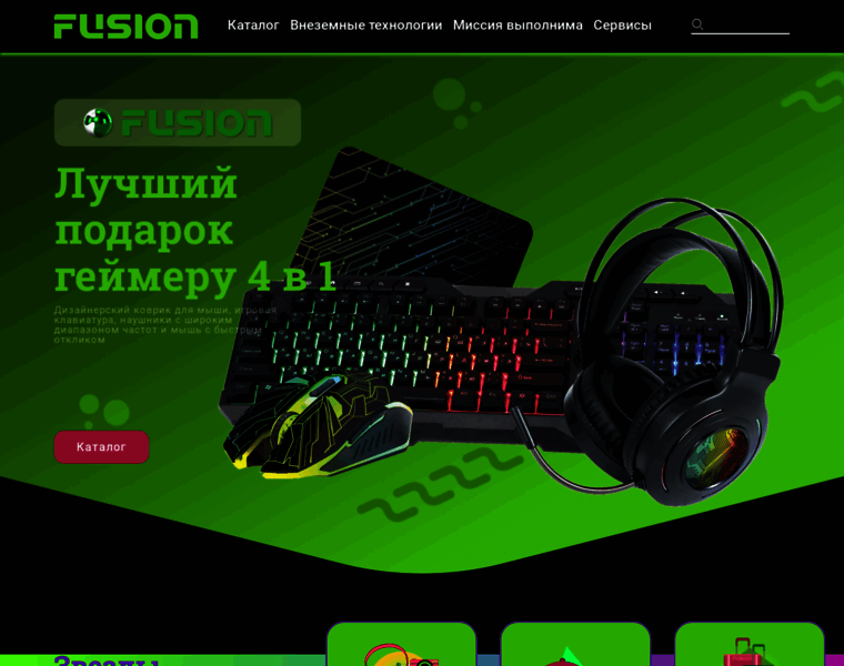 Fusion.ru thumbnail