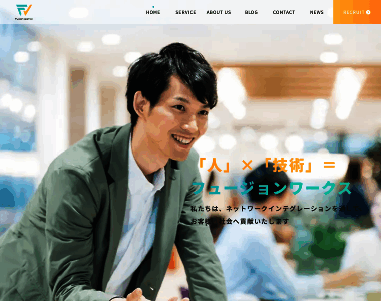 Fusionworks.co.jp thumbnail