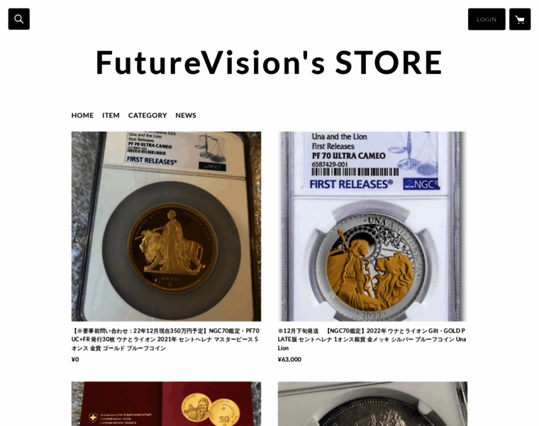 Futurevision-store.com thumbnail