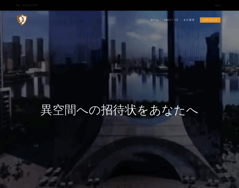 Fuujin.co.jp thumbnail Fuujin.co.jp thumbnail