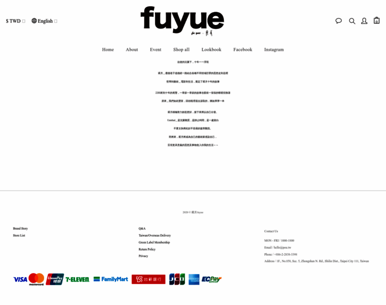 Fuyue-store.com thumbnail