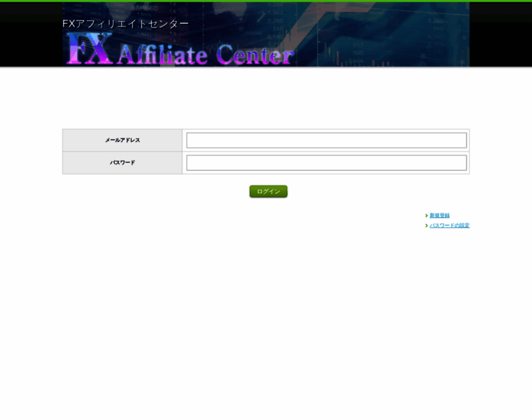 Fx-affiliatecenter.com thumbnail