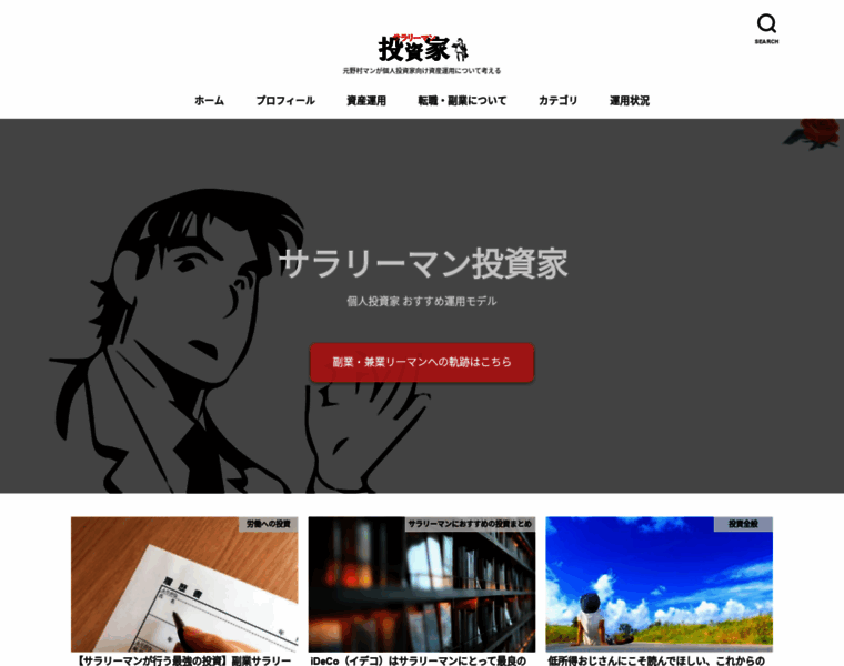 Fx-paymaru.com thumbnail