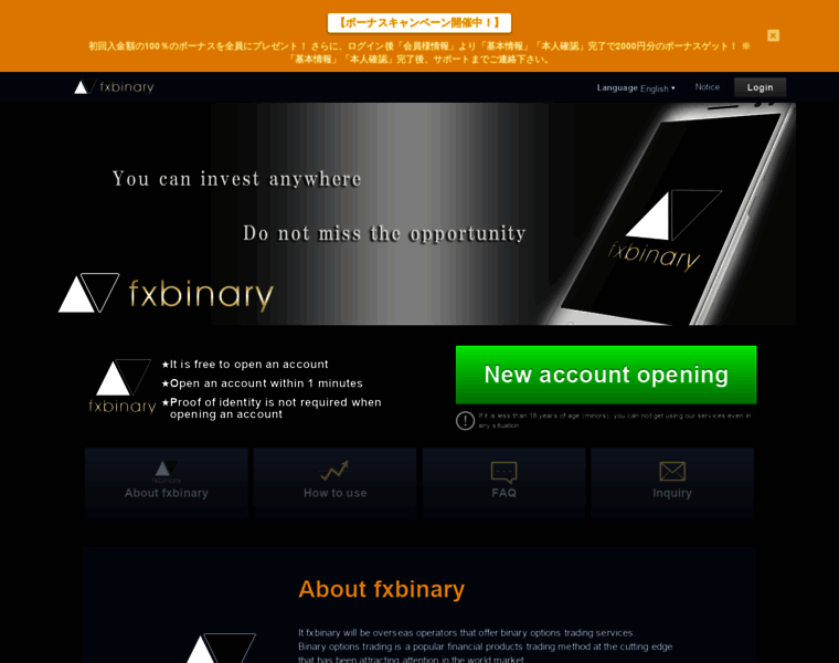 Fxbinary.net thumbnail