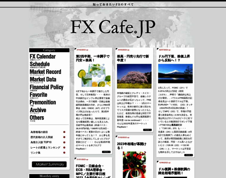 Fxcafe.jp thumbnail