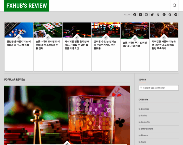 Fxhub.kr thumbnail