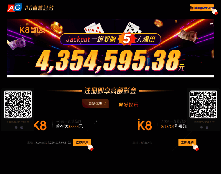 Fy685.com thumbnail