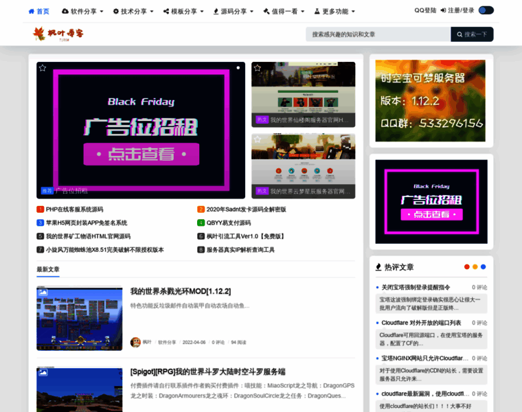 Fybk.cc thumbnail