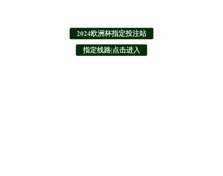 Fzs8.net thumbnail Fzs8.net thumbnail
