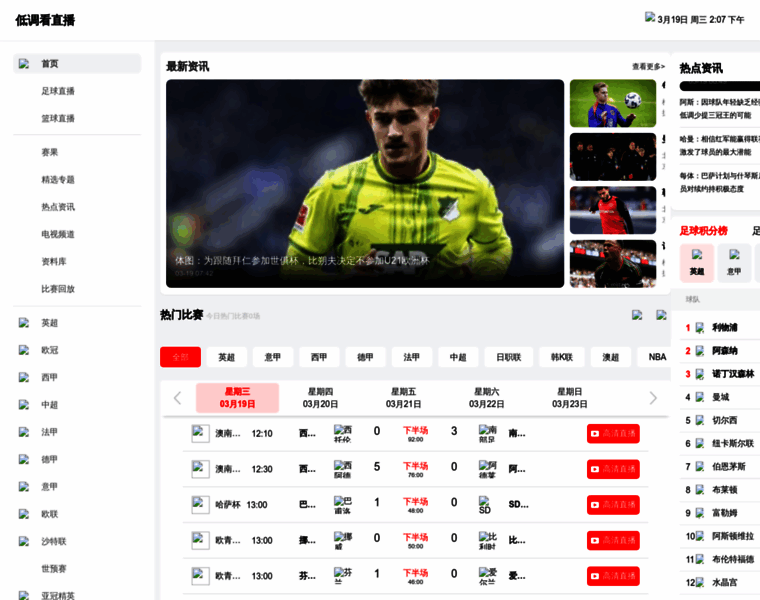 Fztfdx.com thumbnail