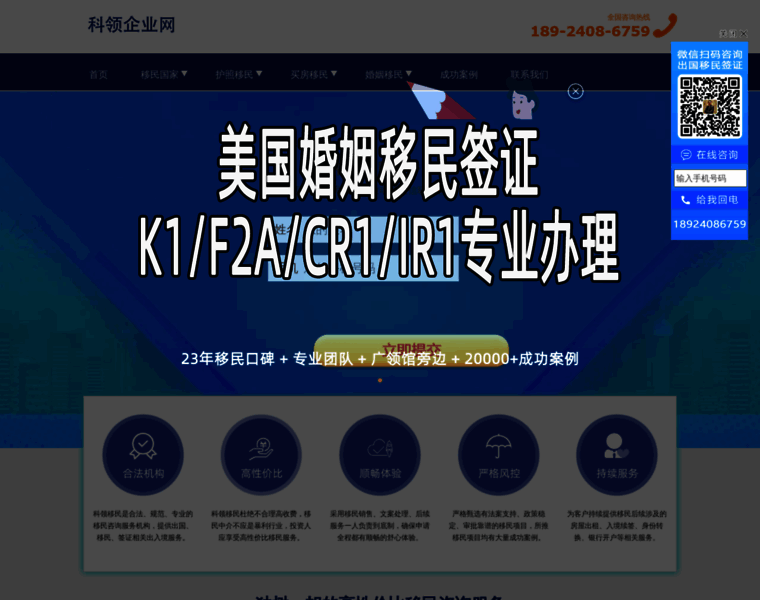 G13.cn thumbnail G13.cn thumbnail