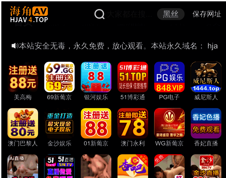 G22118.cc thumbnail