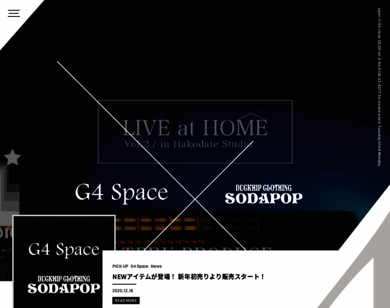 G4space-sodapop.jp thumbnail