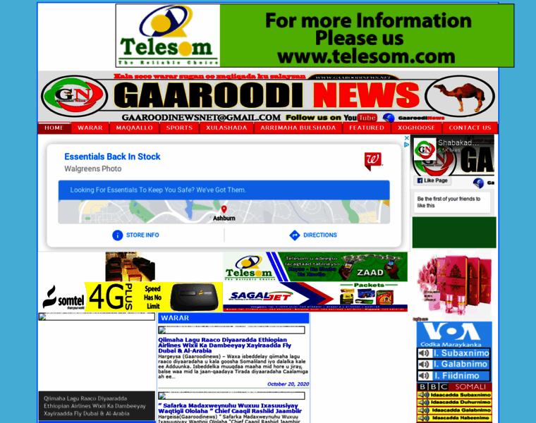 Gaaroodinews.net thumbnail