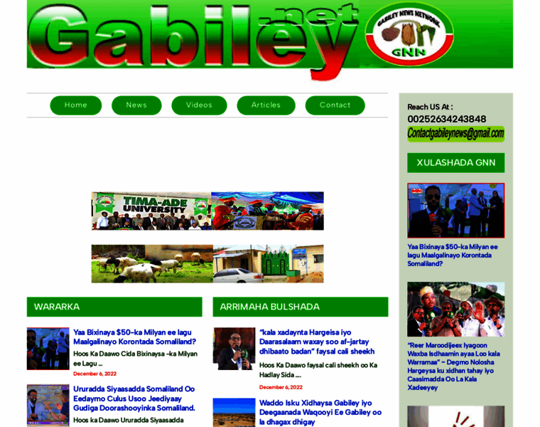 Gabiley.net thumbnail