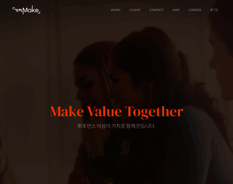 Gachimake.co.kr thumbnail Gachimake.co.kr thumbnail