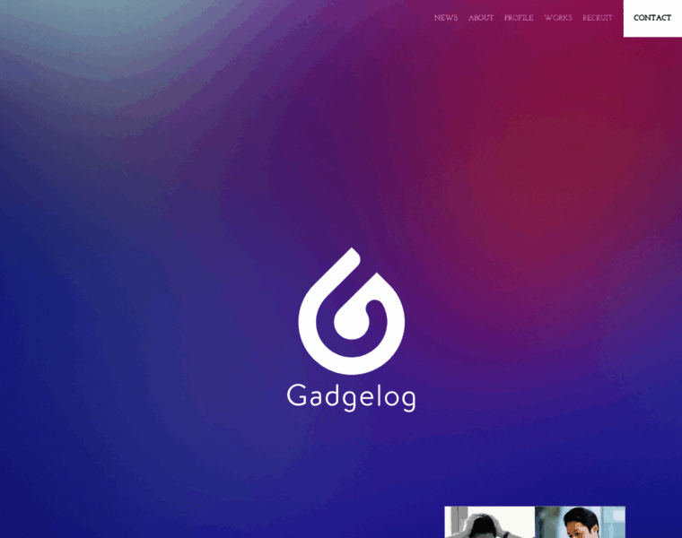 Gadgelog.com thumbnail