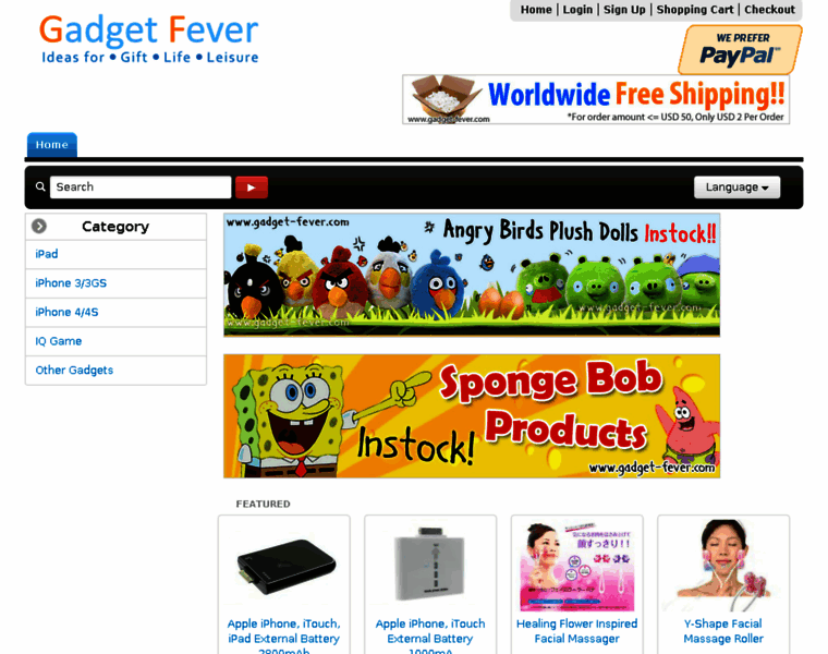 Gadget-fever.com thumbnail