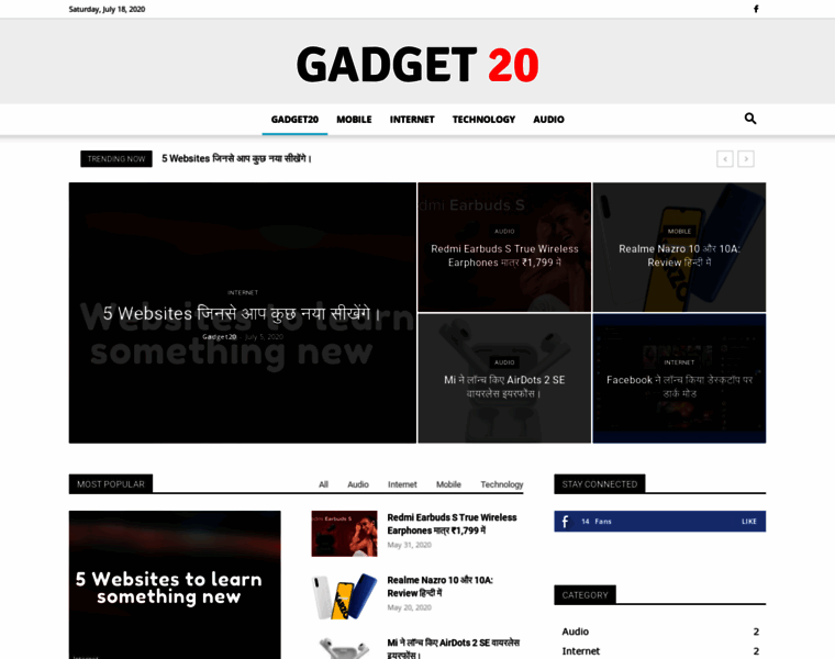 Gadget20.com thumbnail