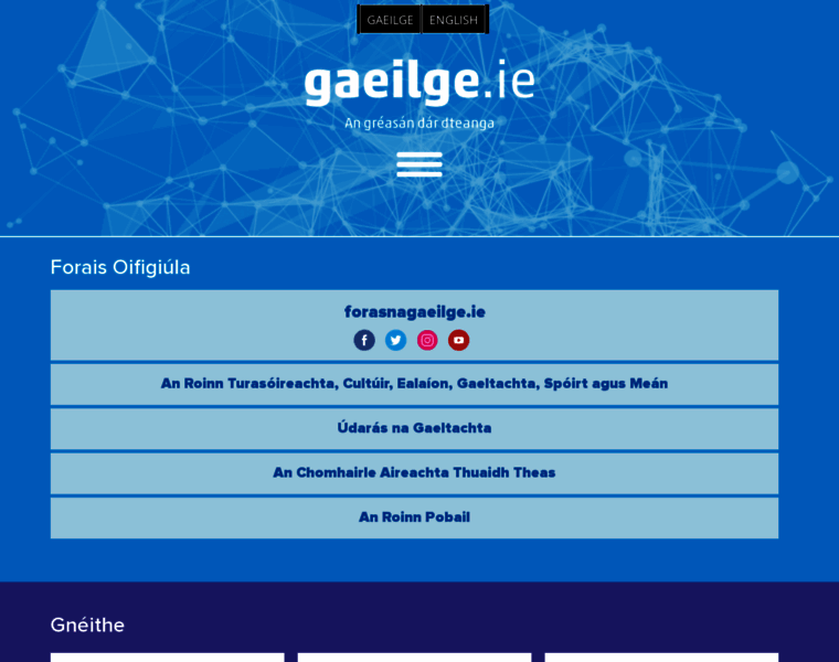 Gaeilge.ie thumbnail
