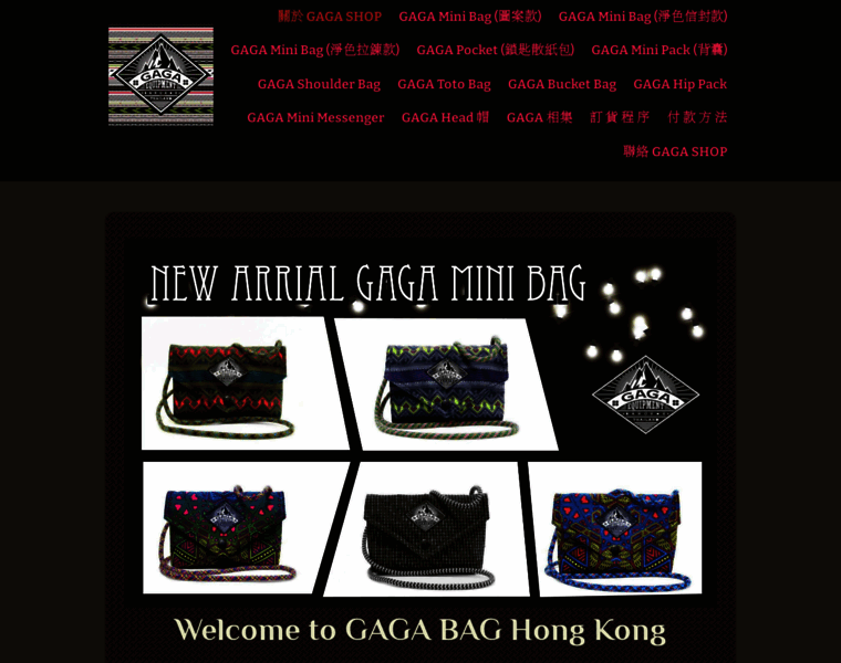 Gagabag.com.hk thumbnail
