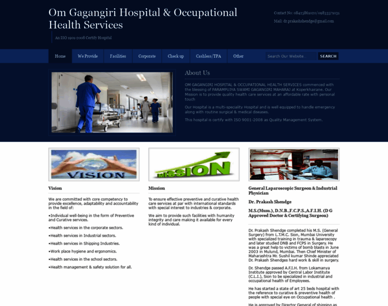 Gagangirihospital.com thumbnail