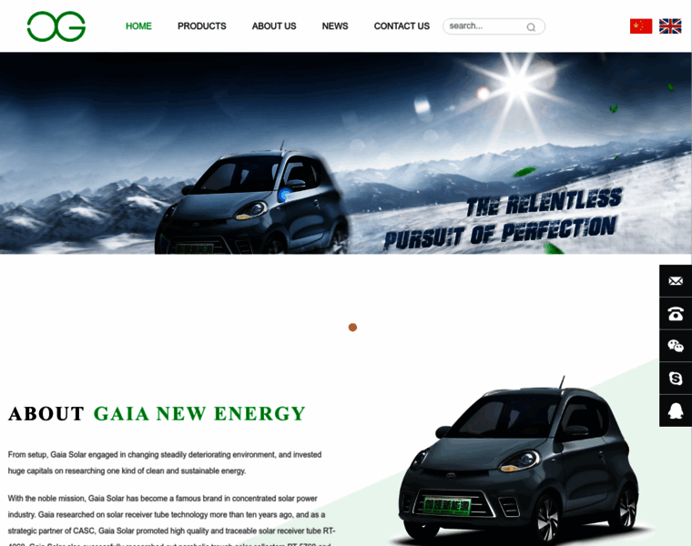 Gaia-solar.com thumbnail
