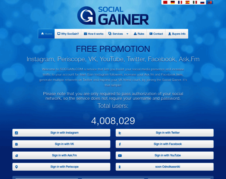 Gainer.su thumbnail Gainer.su thumbnail