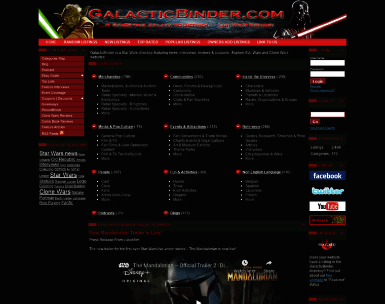 Galacticbinder.com thumbnail