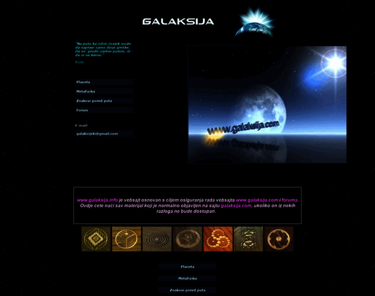 Galaksija.info thumbnail