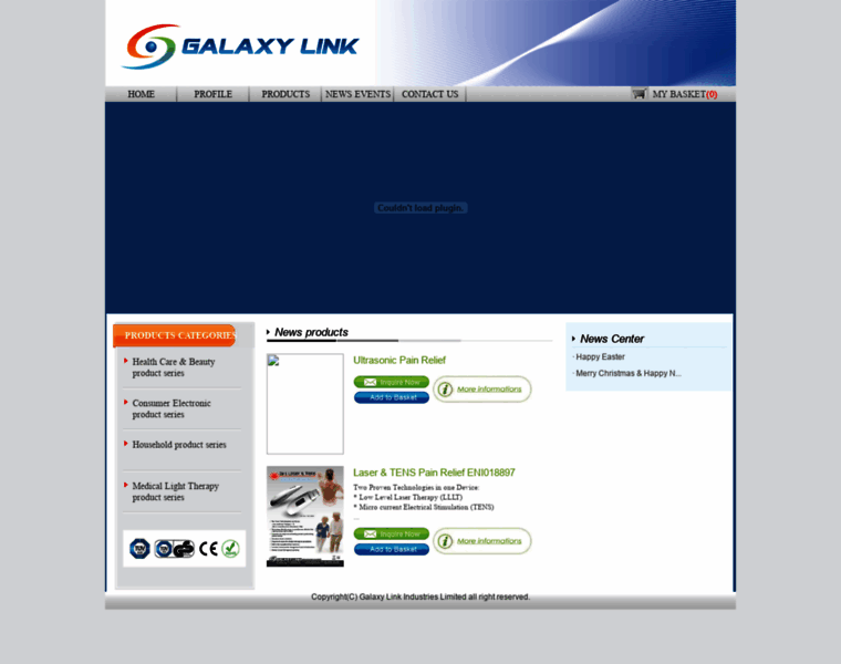Galaxylink.hk thumbnail