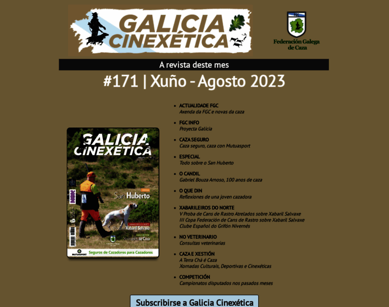 Galiciacinexetica.com thumbnail