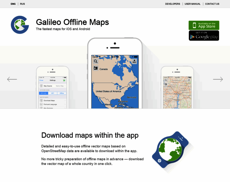 Galileo-app.com thumbnail
