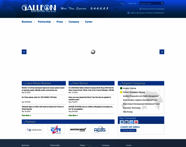 Galleon.cc thumbnail