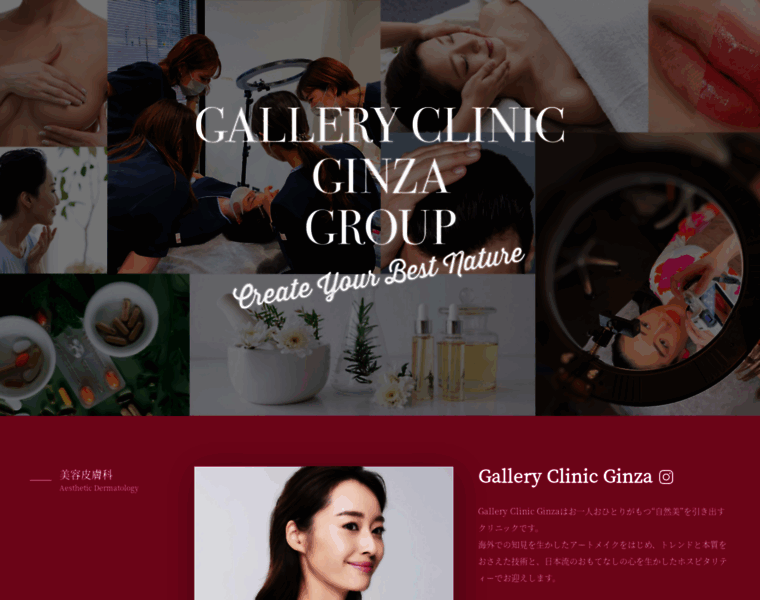 Gallery-clinic.com thumbnail